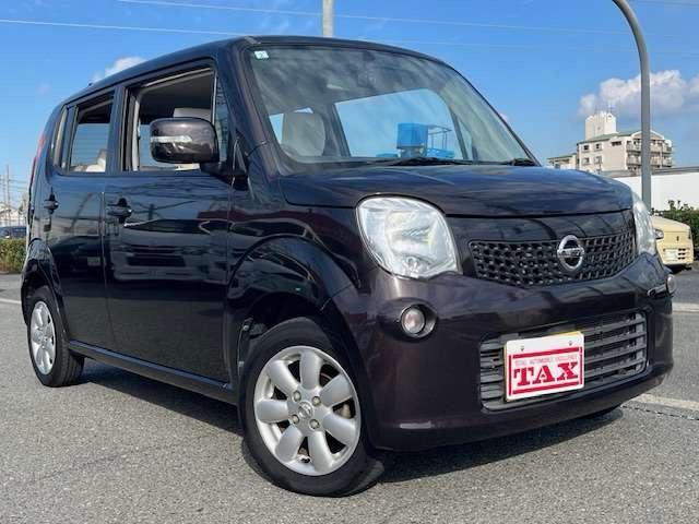 モコ G ワンオーナ・ディスプレイオーディオ・ドライブレコーダー・バックカメラ(14枚目)