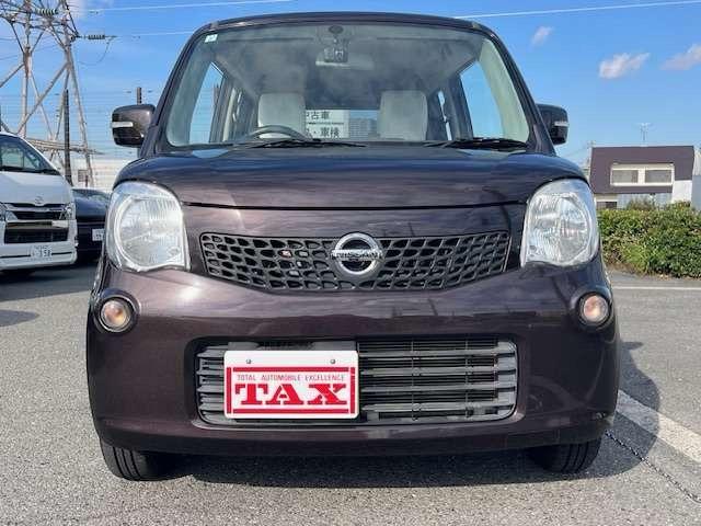 モコ G ワンオーナ・ディスプレイオーディオ・ドライブレコーダー・バックカメラ(16枚目)