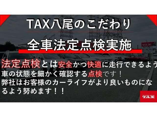 コペン ローブ 純正7インチナビ・フルセグTV・バックカメラ・シートヒーター・ETC・プッシュスタート・スマートキー(3枚目)
