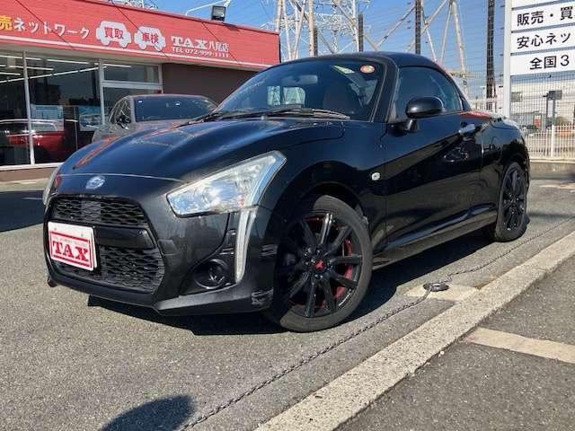 コペン ローブ 純正7インチナビ・フルセグTV・バックカメラ・シートヒーター・ETC・プッシュスタート・スマートキー(11枚目)