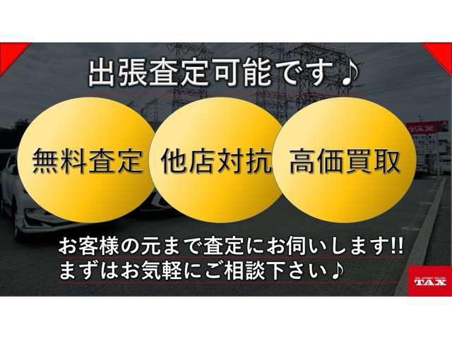 エクストレイル 20Xi 2列車 4WD 純正9インチナビ・フルセグTV・360度カメラ・プロパイロット・インテリジェントルームミラー・エマージェンシーブレーキ・パワーバックドア・LEDヘッドライト・ルーフレール・ETC(6枚目)