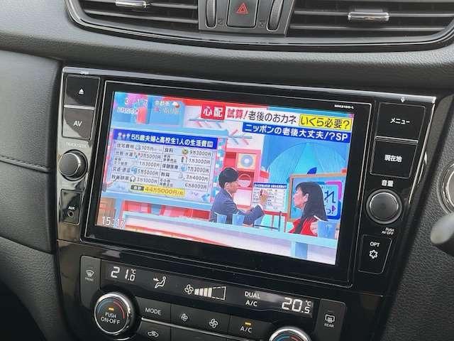 エクストレイル 20Xi 2列車 4WD 純正9インチナビ・フルセグTV・360度カメラ・プロパイロット・インテリジェントルームミラー・エマージェンシーブレーキ・パワーバックドア・LEDヘッドライト・ルーフレール・ETC(14枚目)