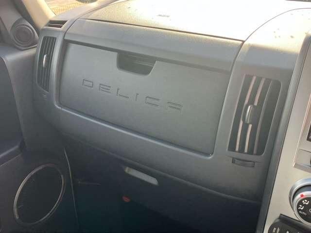 デリカＤ：５ Ｇ　パワーパッケージ　８型ナビ・両側パワスラ・フリップダウンモニター・フルセグＴＶ・Ｂカメラ・スマートキー・電格ミラー（19枚目）