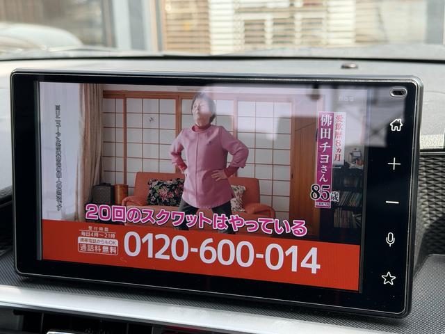 ライズ G 9インチディスプレイオーディオ/フルセグTV/バックカメラ/Applecarplay/HDMI/スマートアシスト/前後ドラレコ/ETC/ステアリングスイッチ/スマートキー2本(13枚目)