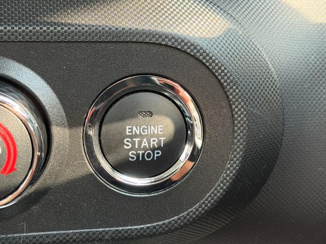 ライズ G 9インチディスプレイオーディオ/フルセグTV/バックカメラ/Applecarplay/HDMI/スマートアシスト/前後ドラレコ/ETC/ステアリングスイッチ/スマートキー2本(20枚目)