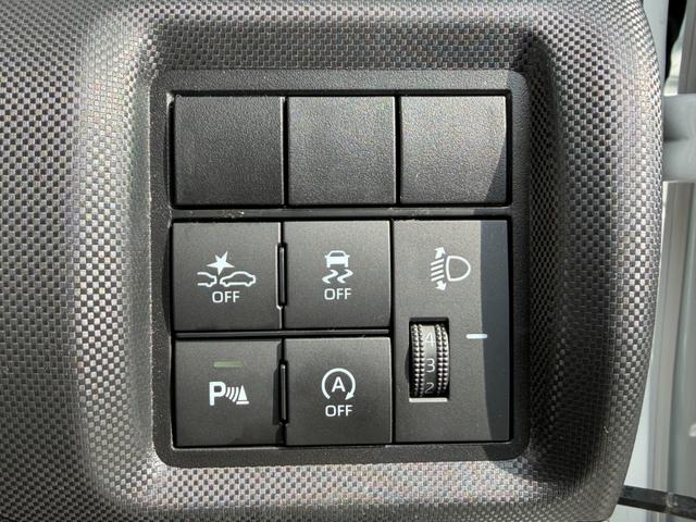 ライズ G 9インチディスプレイオーディオ/フルセグTV/バックカメラ/Applecarplay/HDMI/スマートアシスト/前後ドラレコ/ETC/ステアリングスイッチ/スマートキー2本(21枚目)