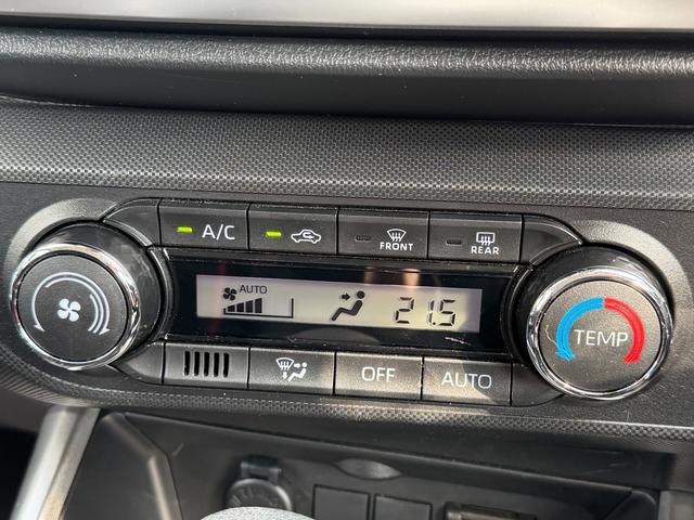 ライズ G 9インチディスプレイオーディオ/フルセグTV/バックカメラ/Applecarplay/HDMI/スマートアシスト/前後ドラレコ/ETC/ステアリングスイッチ/スマートキー2本(24枚目)