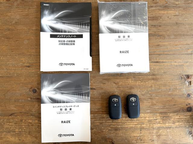 ライズ G 9インチディスプレイオーディオ/フルセグTV/バックカメラ/Applecarplay/HDMI/スマートアシスト/前後ドラレコ/ETC/ステアリングスイッチ/スマートキー2本(39枚目)