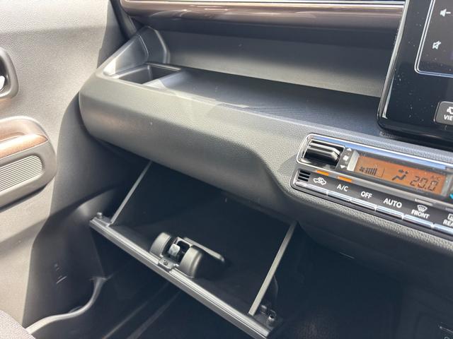 ワゴンＲカスタムＺ ハイブリッドＺＸ　全方位モニター付ディスプレイオーディオ／スズキコネクト対応通信機装着車／運転席シートヒーター／ヘッドアップディスプレイ／アダプティブクルーズコントロール／ステアリングスイッチ／コーナーセンサー／（29枚目）