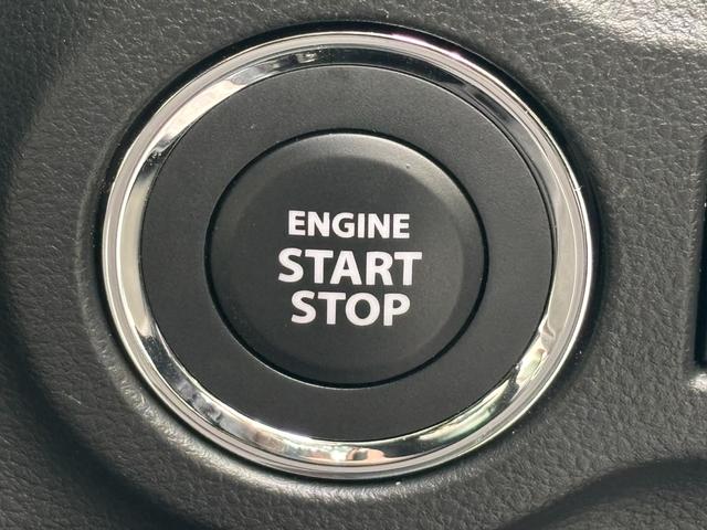 スペーシアカスタム ハイブリッドＸＳターボ　全方位付メモリーナビゲーション／純正９型ナビ／スズキコネクト対応通信機装着車／両側パワースライドドア／ステアリングヒーター／シートヒーター／ＡｐｐｌｅＣａｒＰｌａｙ／ヘッドアップディスプレイ／（43枚目）