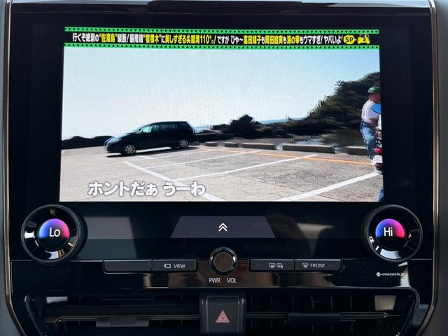 アルファードハイブリッド Ｚ　左右独立ムーンルーフ／１４型ディスプレイオーディオ／ナビ／フルセグＴＶ／パノラミックビューモニター／　両側電動スライドドア／デジタルインナーミラー／パワーバックドア／置き型充電／１９インチアルミ（14枚目）