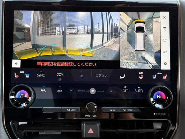アルファードハイブリッド Ｚ　左右独立ムーンルーフ／１４型ディスプレイオーディオ／ナビ／フルセグＴＶ／パノラミックビューモニター／　両側電動スライドドア／デジタルインナーミラー／パワーバックドア／置き型充電／１９インチアルミ（15枚目）