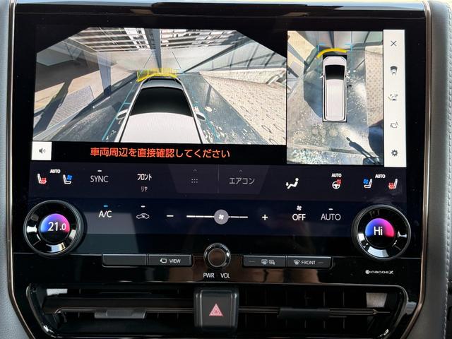 アルファードハイブリッド Ｚ　左右独立ムーンルーフ／１４型ディスプレイオーディオ／ナビ／フルセグＴＶ／パノラミックビューモニター／　両側電動スライドドア／デジタルインナーミラー／パワーバックドア／置き型充電／１９インチアルミ（16枚目）