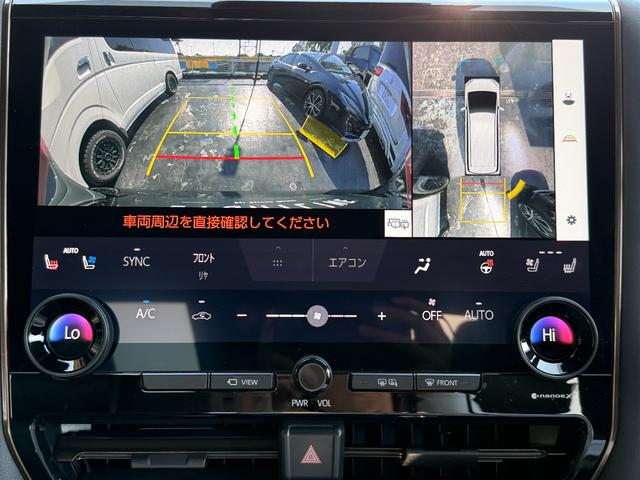 アルファードハイブリッド Ｚ　左右独立ムーンルーフ／１４型ディスプレイオーディオ／ナビ／フルセグＴＶ／パノラミックビューモニター／　両側電動スライドドア／デジタルインナーミラー／パワーバックドア／置き型充電／１９インチアルミ（17枚目）
