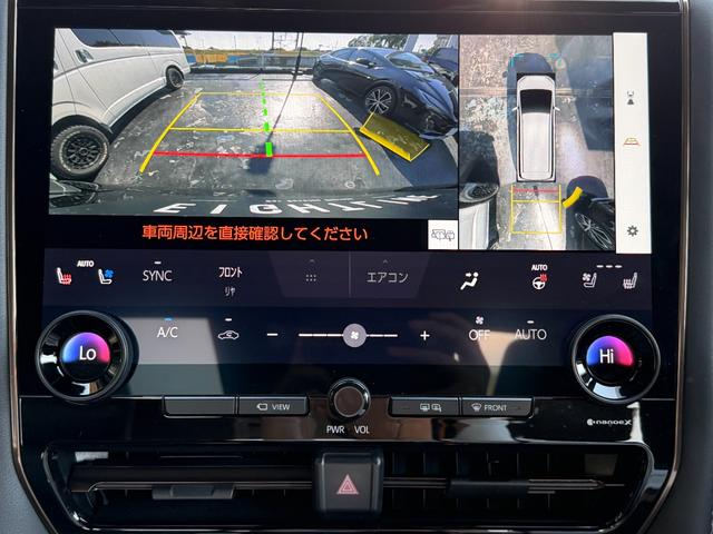 アルファードハイブリッド Ｚ　左右独立ムーンルーフ／１４型ディスプレイオーディオ／ナビ／フルセグＴＶ／パノラミックビューモニター／　両側電動スライドドア／デジタルインナーミラー／パワーバックドア／置き型充電／１９インチアルミ（18枚目）