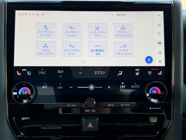 アルファードハイブリッド Ｚ　左右独立ムーンルーフ／１４型ディスプレイオーディオ／ナビ／フルセグＴＶ／パノラミックビューモニター／　両側電動スライドドア／デジタルインナーミラー／パワーバックドア／置き型充電／１９インチアルミ（21枚目）