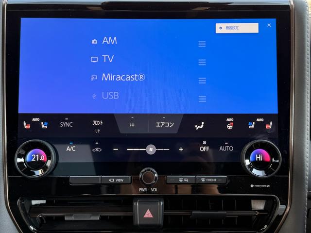 アルファードハイブリッド Ｚ　左右独立ムーンルーフ／１４型ディスプレイオーディオ／ナビ／フルセグＴＶ／パノラミックビューモニター／　両側電動スライドドア／デジタルインナーミラー／パワーバックドア／置き型充電／１９インチアルミ（23枚目）
