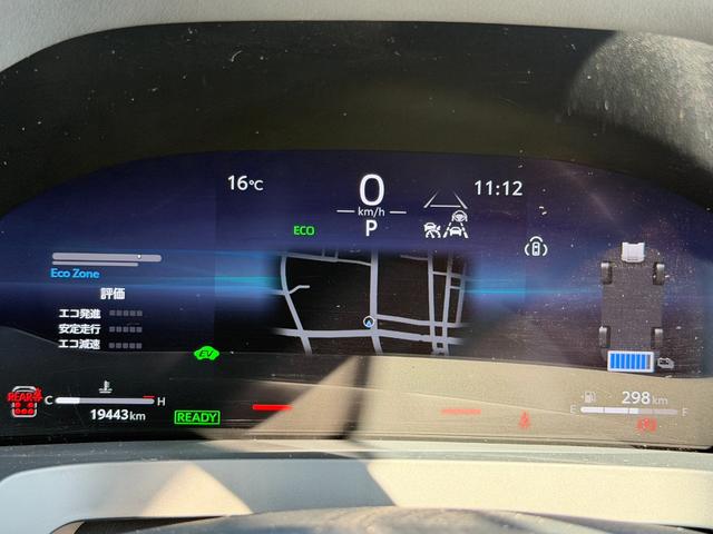 アルファードハイブリッド Ｚ　左右独立ムーンルーフ／１４型ディスプレイオーディオ／ナビ／フルセグＴＶ／パノラミックビューモニター／　両側電動スライドドア／デジタルインナーミラー／パワーバックドア／置き型充電／１９インチアルミ（27枚目）