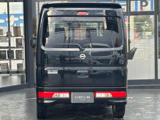 NV100クリッパーリオ G ハイルーフ/両側パワースライドドア/バックカメラ/ETC/フルセグTV/CD・DVD視聴可能/HIDヘッドライト/フォグランプ/電動オートステップ(後席左側)/スマートプッシュスタート/(9枚目)