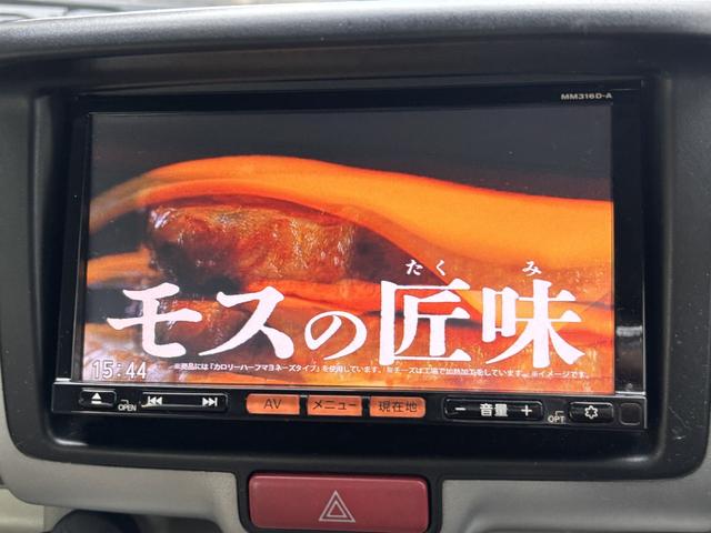 NV100クリッパーリオ G ハイルーフ/両側パワースライドドア/バックカメラ/ETC/フルセグTV/CD・DVD視聴可能/HIDヘッドライト/フォグランプ/電動オートステップ(後席左側)/スマートプッシュスタート/(15枚目)