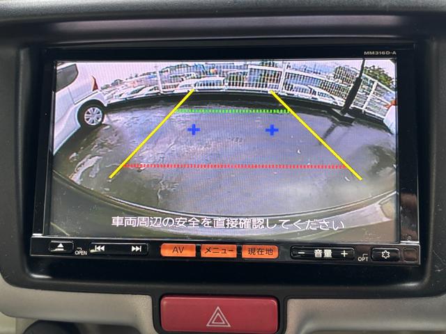 NV100クリッパーリオ G ハイルーフ/両側パワースライドドア/バックカメラ/ETC/フルセグTV/CD・DVD視聴可能/HIDヘッドライト/フォグランプ/電動オートステップ(後席左側)/スマートプッシュスタート/(16枚目)