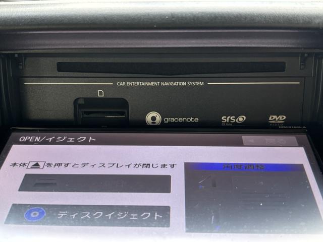 NV100クリッパーリオ G ハイルーフ/両側パワースライドドア/バックカメラ/ETC/フルセグTV/CD・DVD視聴可能/HIDヘッドライト/フォグランプ/電動オートステップ(後席左側)/スマートプッシュスタート/(18枚目)
