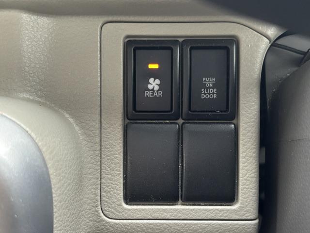 NV100クリッパーリオ G ハイルーフ/両側パワースライドドア/バックカメラ/ETC/フルセグTV/CD・DVD視聴可能/HIDヘッドライト/フォグランプ/電動オートステップ(後席左側)/スマートプッシュスタート/(23枚目)