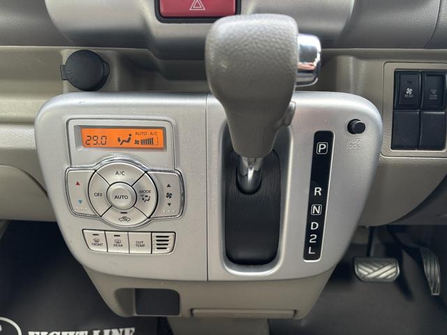 NV100クリッパーリオ G ハイルーフ/両側パワースライドドア/バックカメラ/ETC/フルセグTV/CD・DVD視聴可能/HIDヘッドライト/フォグランプ/電動オートステップ(後席左側)/スマートプッシュスタート/(24枚目)