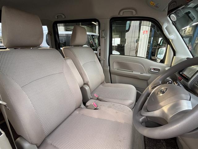 NV100クリッパーリオ G ハイルーフ/両側パワースライドドア/バックカメラ/ETC/フルセグTV/CD・DVD視聴可能/HIDヘッドライト/フォグランプ/電動オートステップ(後席左側)/スマートプッシュスタート/(29枚目)