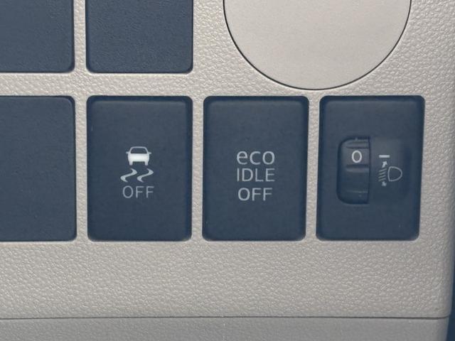 タント Ｌ　社外ナビ／地デジ（フルセグＴＶ）／ＥＴＣ／アイドリングストップ／Ｂｌｕｅｔｏｏｔｈ／横滑り抑制機能／（20枚目）