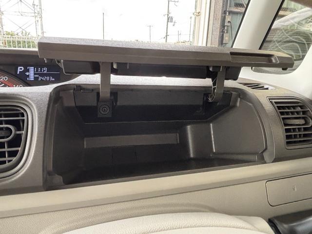 タント Ｌ　社外ナビ／地デジ（フルセグＴＶ）／ＥＴＣ／アイドリングストップ／Ｂｌｕｅｔｏｏｔｈ／横滑り抑制機能／（24枚目）