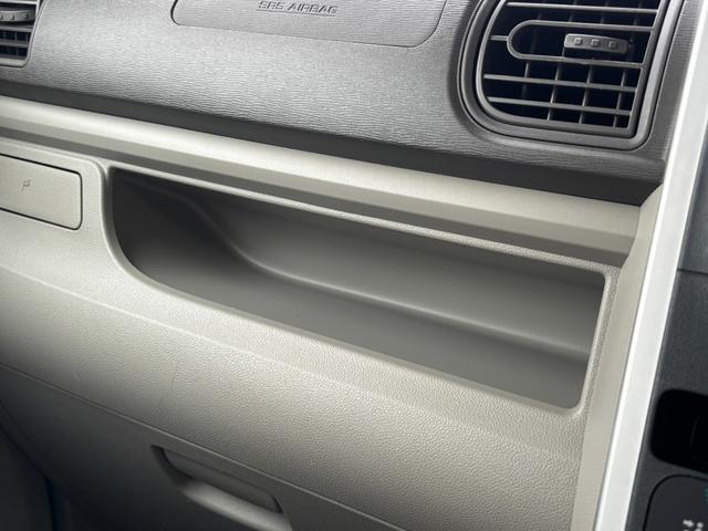 タント Ｌ　社外ナビ／地デジ（フルセグＴＶ）／ＥＴＣ／アイドリングストップ／Ｂｌｕｅｔｏｏｔｈ／横滑り抑制機能／（26枚目）