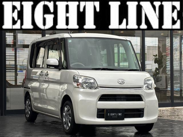 タント Ｌ　社外ナビ／地デジ（フルセグＴＶ）／ＥＴＣ／アイドリングストップ／Ｂｌｕｅｔｏｏｔｈ／横滑り抑制機能／（42枚目）