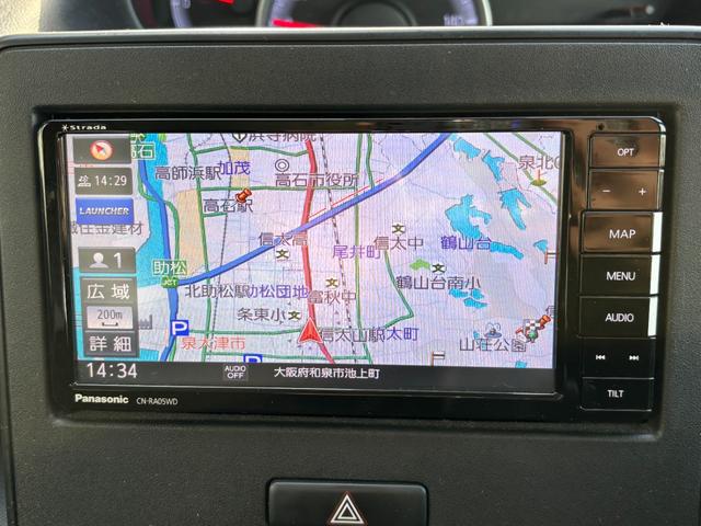 ワゴンＲ ハイブリッドＦＸ　リミテッド　２５周年記念車／社外ナビ（フルセグＴＶ）／ＥＴＣ／バックカメラ／前席シートヒーター／デュアルセンサーブレーキ／ドライブレコーダー（前）／ヘッドアップディスプレイ／スマートキー２本／（12枚目）