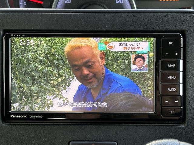 ワゴンＲ ハイブリッドＦＸ　リミテッド　２５周年記念車／社外ナビ（フルセグＴＶ）／ＥＴＣ／バックカメラ／前席シートヒーター／デュアルセンサーブレーキ／ドライブレコーダー（前）／ヘッドアップディスプレイ／スマートキー２本／（13枚目）