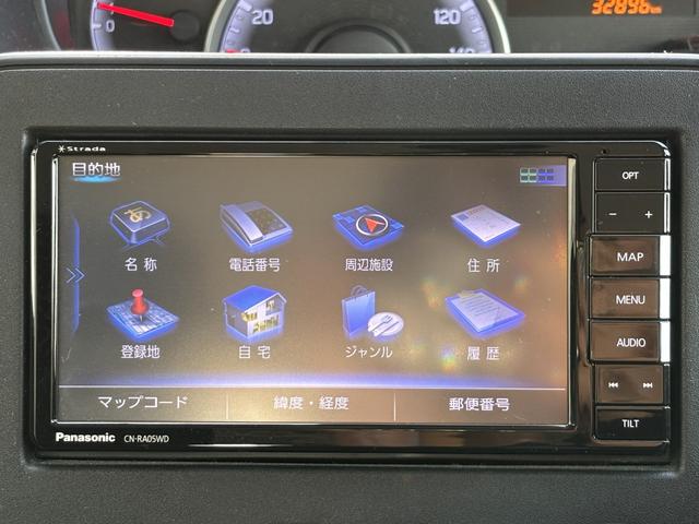 ワゴンＲ ハイブリッドＦＸ　リミテッド　２５周年記念車／社外ナビ（フルセグＴＶ）／ＥＴＣ／バックカメラ／前席シートヒーター／デュアルセンサーブレーキ／ドライブレコーダー（前）／ヘッドアップディスプレイ／スマートキー２本／（16枚目）