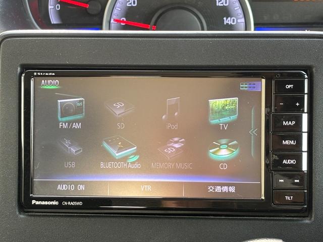 ワゴンＲ ハイブリッドＦＸ　リミテッド　２５周年記念車／社外ナビ（フルセグＴＶ）／ＥＴＣ／バックカメラ／前席シートヒーター／デュアルセンサーブレーキ／ドライブレコーダー（前）／ヘッドアップディスプレイ／スマートキー２本／（17枚目）