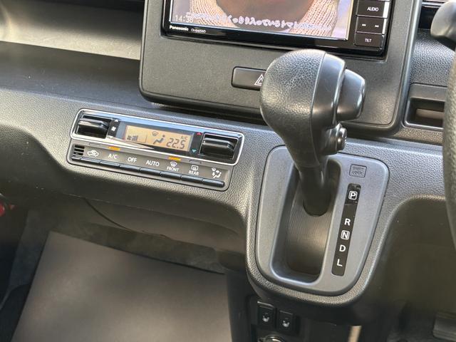 ワゴンＲ ハイブリッドＦＸ　リミテッド　２５周年記念車／社外ナビ（フルセグＴＶ）／ＥＴＣ／バックカメラ／前席シートヒーター／デュアルセンサーブレーキ／ドライブレコーダー（前）／ヘッドアップディスプレイ／スマートキー２本／（22枚目）