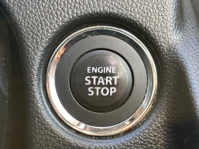 ワゴンＲ ハイブリッドＦＸ　リミテッド　２５周年記念車／社外ナビ（フルセグＴＶ）／ＥＴＣ／バックカメラ／前席シートヒーター／デュアルセンサーブレーキ／ドライブレコーダー（前）／ヘッドアップディスプレイ／スマートキー２本／（27枚目）