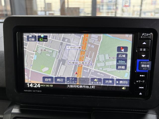 タフト G ガラスルーフ/純正ナビ(メモリー)/バックカメラ/前席シートヒーター/置き型充電/フルセグTV/衝突軽減ブレーキ/コーナーセンサー/LEDヘッドライト/ワンオーナー/(13枚目)