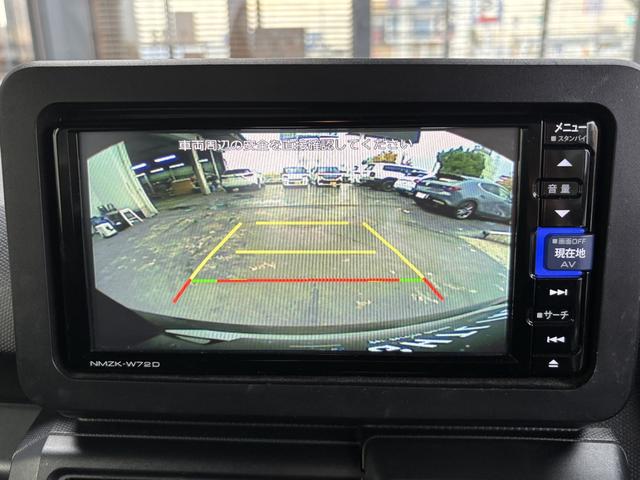 タフト G ガラスルーフ/純正ナビ(メモリー)/バックカメラ/前席シートヒーター/置き型充電/フルセグTV/衝突軽減ブレーキ/コーナーセンサー/LEDヘッドライト/ワンオーナー/(16枚目)