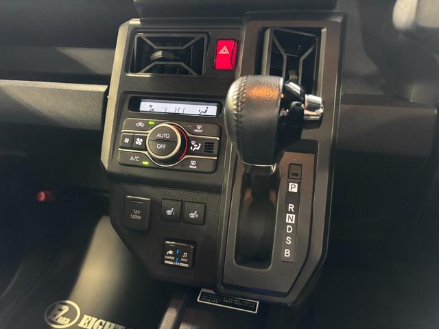 タフト G ガラスルーフ/純正ナビ(メモリー)/バックカメラ/前席シートヒーター/置き型充電/フルセグTV/衝突軽減ブレーキ/コーナーセンサー/LEDヘッドライト/ワンオーナー/(25枚目)