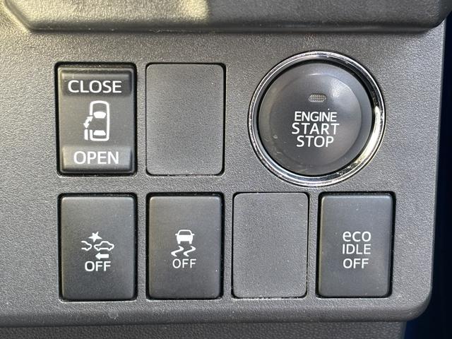 ウェイク X ファインセレクションSA ワンオーナー/ユーザー買取車両/パワースライドドア/社外ナビ/TV/バックカメラ/スマートキー2本/プッシュスタート/ETC/ルーフキャリア/ドラレコ/シートカバー/(22枚目)