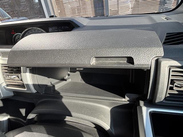 ウェイク X ファインセレクションSA ワンオーナー/ユーザー買取車両/パワースライドドア/社外ナビ/TV/バックカメラ/スマートキー2本/プッシュスタート/ETC/ルーフキャリア/ドラレコ/シートカバー/(26枚目)