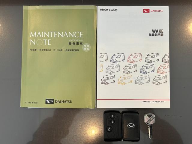 ウェイク X ファインセレクションSA ワンオーナー/ユーザー買取車両/パワースライドドア/社外ナビ/TV/バックカメラ/スマートキー2本/プッシュスタート/ETC/ルーフキャリア/ドラレコ/シートカバー/(41枚目)