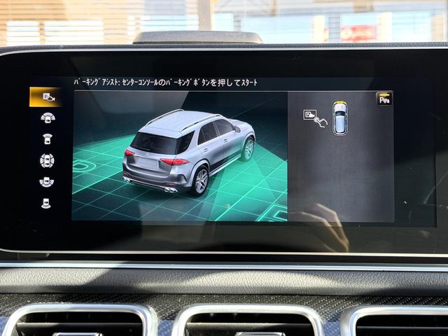 ＧＬＥ ＧＬＥ５３　４マチック＋　パノラミックスライディングルーフ／インテリアカーボンＰＫＧ／ＡＭＧドライブコントロールスイッチ／ＡＭＧスポーツシート／ナビ／フルセグＴＶ／３６０°カメラ／ブルメスタ／ＨＵＤ／ワイヤレス充電（13枚目）