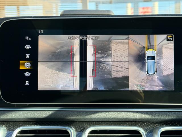 ＧＬＥ ＧＬＥ５３　４マチック＋　パノラミックスライディングルーフ／インテリアカーボンＰＫＧ／ＡＭＧドライブコントロールスイッチ／ＡＭＧスポーツシート／ナビ／フルセグＴＶ／３６０°カメラ／ブルメスタ／ＨＵＤ／ワイヤレス充電（16枚目）