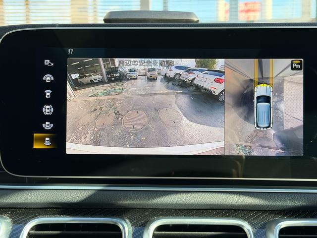 ＧＬＥ ＧＬＥ５３　４マチック＋　パノラミックスライディングルーフ／インテリアカーボンＰＫＧ／ＡＭＧドライブコントロールスイッチ／ＡＭＧスポーツシート／ナビ／フルセグＴＶ／３６０°カメラ／ブルメスタ／ＨＵＤ／ワイヤレス充電（18枚目）