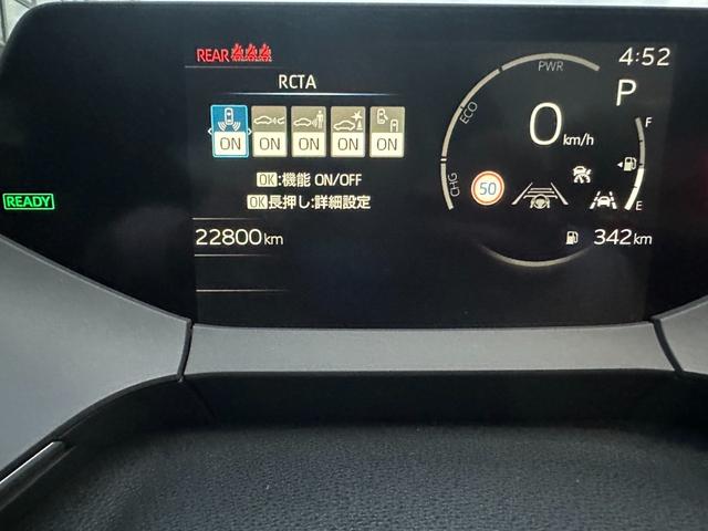 プリウス Ｘ　純正８インチディスプレイオーディオ／ナビ／フルセグＴＶ／バックカメラ／衝突軽減装置／レーダークルーズ／クリアランスソナー／レーンキープ／ＢＳＭ／ＬＥＤヘッドライト／ＥＴＣ２．０／ＡＣ１００Ｖ／（15枚目）