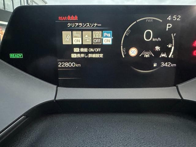 プリウス Ｘ　純正８インチディスプレイオーディオ／ナビ／フルセグＴＶ／バックカメラ／衝突軽減装置／レーダークルーズ／クリアランスソナー／レーンキープ／ＢＳＭ／ＬＥＤヘッドライト／ＥＴＣ２．０／ＡＣ１００Ｖ／（53枚目）